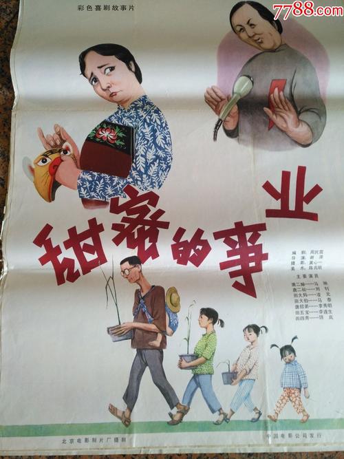 克拉科夫雅盖隆大学毕业证原版